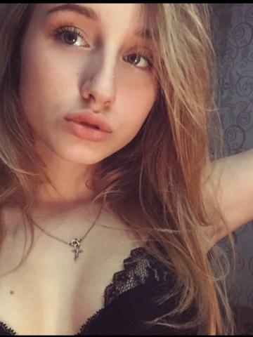 Анкета проститутки Ида - Фото 1, , 25 лет, №45164